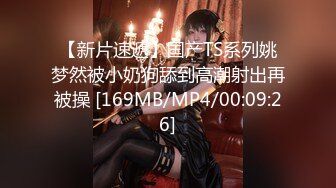 [MP4/647MB]麻豆&amp;葵心娛樂KH-001-02女神的秘密-孟若羽 金寶娜