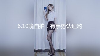 爆操50岁巨乳熟女的大屁股巨臀奶子超大