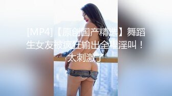 疯狂两小时精壮小伙3p熟女，三洞齐开，顶顶顶