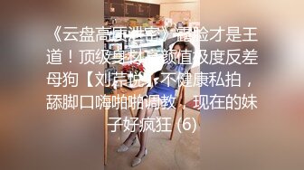 今天终于如愿以偿和姐姐做爱了 因为偷拍被姐姐骂惨了差点以后就不和我玩了