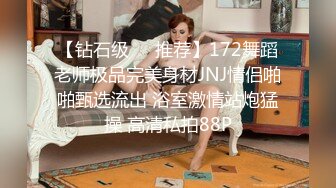 气质不错的大眼睛美女修长美腿会玩会骚深喉吃鸡撅起屁股给你操阴道不断扭动屁股玩出高潮