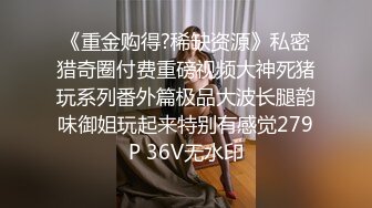 E奶美甲师报复男友❤️疯狂与3男大乱斗