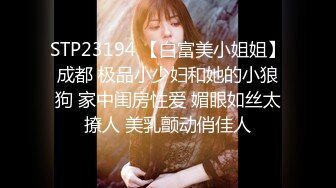 《硬核重磅推荐✅极品00后小仙女》 过膝长筒袜 粉嫩无毛小嫩逼 活力四射 极品蜜桃小丰臀