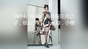 私处保养按摩SPA，按耐不住挑逗，人妻褪去内裤迎合大鸡巴