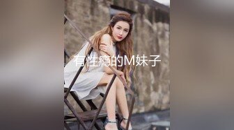 【专约老阿姨】两小伙最爱人妻熟女，今夜双飞极品姐姐，美胸风骚妩媚，配合默契尽享齐人之福，劲爆佳作