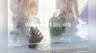 Women Of Sin. scB