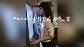 【甜奶兮】原商K头牌御姐女神下海 大奶子大眼睛，好美好白，一双妙手把自己整的高潮阵阵，屌爆！ (4)