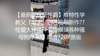 性感薄丝蓝窄内极品气质美眉