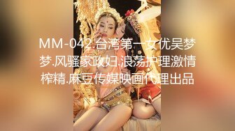 超级淫荡熟女姐妹花，没男人女女互玩，半脱内裤插穴，舔奶舔骚逼，舔足极度淫骚