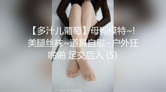 魔鬼身材美女被大屌男扶翘屁股掰穴,抬腿侧入连干2次