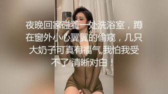 [MP4/ 931M] 百度云泄密两个美女同性恋之间的性爱记录被曝光