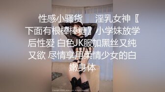 [MP4/ 1.24G]&nbsp;&nbsp; 顶级马尾辫外围美女颜值一流&nbsp;&nbsp;高价约两个妹子激情双飞&nbsp;&nbsp;一起舔屌妹子有点尴尬