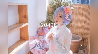 【绝世粉穴❤️极品女神】顶级摄影女神『丝蓓绮』超唯美色影流出 美乳粉穴 多套制服装魅惑喷血流出 高清1080P原版