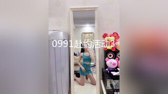 丝袜模特女神 拉闺蜜下海女同互摸【夭夭小姐】美腿高跟~跳蛋道具狂震~流白浆【92v】 (87)