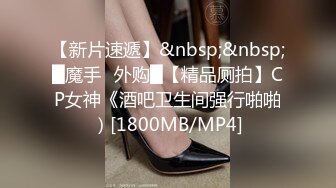 果冻传媒-白色妖姬 -美乐蒂 ·雏吸精北欧名模