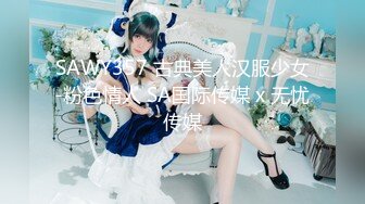 【新片速遞】&nbsp;&nbsp;七彩主播❤️【梦梦】身材好，皮肤好~黑丝美乳真诱人~大屌插穴自慰~看着真来感觉❤️冲起来！[331M/MP4/36:17]