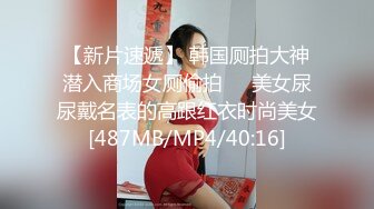 RAS-0278 仙儿嫒 S级模特巨乳��开 突击魅惑化妆师 皇家华人