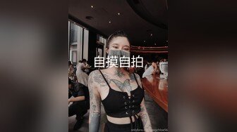 顶级女神 简美炸【甜腻小喵M】带跑友回家被操内射 爽爆了 (2)