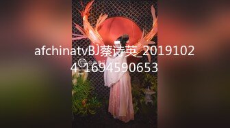 afchinatvBJ蔡诗英_20191024_1694590653