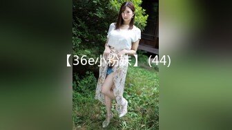 STP31710 SA国际传媒 SAT0089 12星座的性爱开关10 天秤座 蕗奈