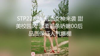 蜜桃影像PMTC050同城约啪淫荡小护士的性照顾