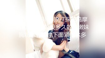 胆大包天妹子暗藏摄像机TP人来人往的医院女科室一波接一波的女人打屁股针