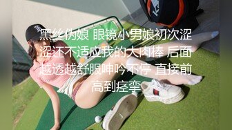 【解说】顶级G罩杯美熟女的泡泡浴魅惑