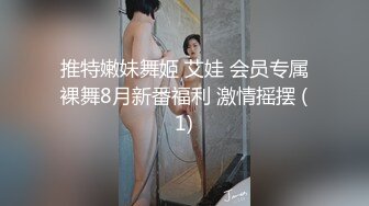 极品大奶淫妻的诱惑，自己吃奶淫声荡语撅着屁股让大哥蹂躏，干了骚逼干菊花淫水多多，无套抽插