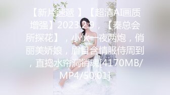 OnlyFans极品网红萝莉正妹loliii大尺度剧情系列付费私拍为了抵房租用肉体偿还1~3集1080P高清无水印原版