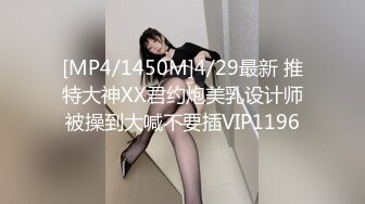 [MP4/ 2.37G]&nbsp;&nbsp;AI超清2K增强横扫京都外围圈七天极品探花边爆操黑丝眼镜妹边给闺蜜打电话 高潮内射