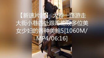  FC2PPV-1057537 (259LUXU-467) 高坂麗子 無修正 流出 UnCensored Leaked