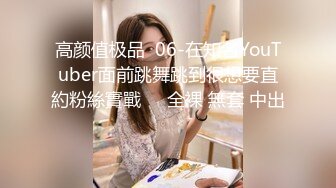 大学校园女厕全景偷拍多位漂亮学妹嘘嘘_各种美鲍轮流呈现 (8)