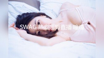 ❤️极品反差婊❤️眼镜妹就是骚，超神颜值，轻素颜无美颜纯天然，乐呵呵的吃吊然后口爆吞精！