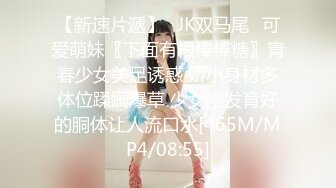 【木子李小阿姨】开奔驰的少妇，粉丝20多万，漏点啪啪私拍福利，好骚好浪推荐 (1)