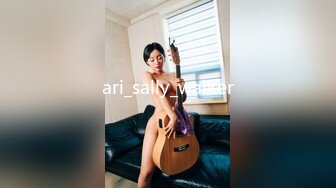 ari_sally_walker