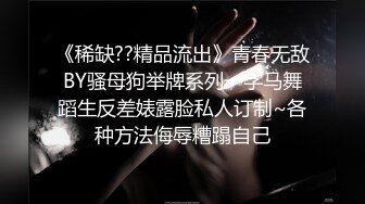 [原创] 背着老公出来偷情，你以为我看不出来，我就不拆穿（完整版看间界）