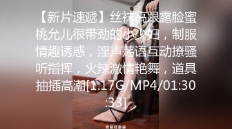 [MP4]长相清纯甜美萌妹子啪啪洗完澡穿上衬衣黑丝特写口交舔逼后入猛操