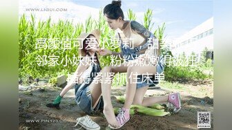 STP22665 35岁极品美人妻 风骚妩媚 聊天调情 超清4K设备偷拍 激情不间断高潮迭起