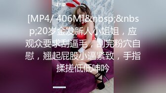 [MP4/ 1.64G] -异国女团，俄罗斯混血-泷泽萝拉-，阴户特别，凹进去的，两炮干得男优满头大汗，小女也爽透了！