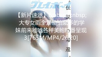 葫芦影业 最新抗战题材作品旧上海四女子往事 终局