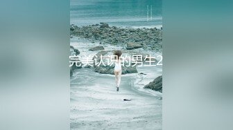 星空传媒之小魔女为了业务无内见客户_prob4