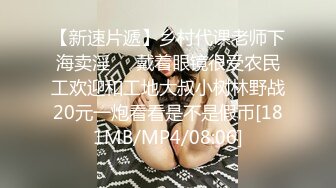 宅男撸管福利YOLO美女苏小小在美容院工作室发骚