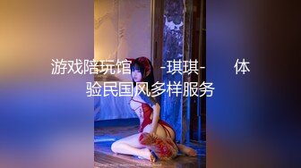 91YCM-004.美凉子.为了结婚讨好大舅哥.91制片厂