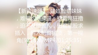 91王老板-招待会所找了兼职大学美女