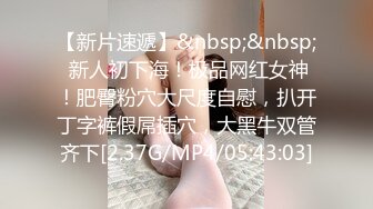 【自整理】大奶蜜桃臀女友总是母性上脑，撩开衣服给我喂奶吃，吃的我身体倍棒，没事就干她骚逼！——P站Myst Duo最新大合集【55V】  (50)