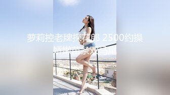 [MP4/ 1.08G] 瑶瑶kiyomi高颜值骚气妹子情趣装双马尾啪啪，带塞特写后入屁股跳蛋震动自慰