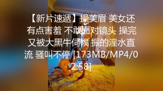 STP25192 【贫乳超高颜值小姐姐】今日首播和小男友操逼，JB不行得穿假屌操，美腿黑丝袜，翘起蜜桃臀扭动，上位骑乘操骚逼