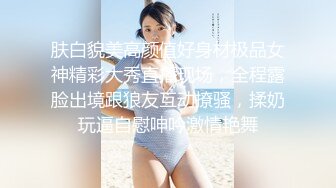 【新速片遞】&nbsp;&nbsp;✅反差眼镜娘小学妹✅十个眼镜九个骚 还有一个在挨操，清纯反差学妹〖芋泥啵啵〗足交体验，无毛小嫩穴被大鸡巴塞满[461M/MP4/36:14]