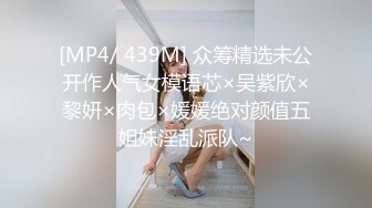 跟表妹开房，清纯乖巧又可爱被小哥快调教成欲女了，温柔的舔弄大鸡巴，让小哥用按摩棒玩的直叫，各种抽插