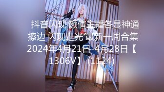 [MP4/ 794M]&nbsp;&nbsp;极品白发小妹神情尽显淫态 黑丝白虎窈窕身材 女上位骑乘大开M腿榨汁